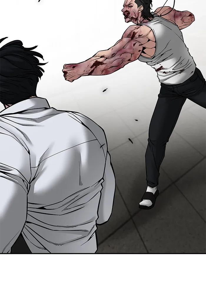 เลวฟาดเลว ตอนที่ 83 รูปที่ 220