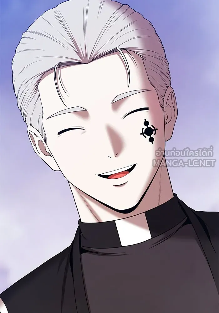 +99 ท่อนไม้พร้อมบวก ตอนที่ 9 ปนเปื้อน (4) รูปที่ 63