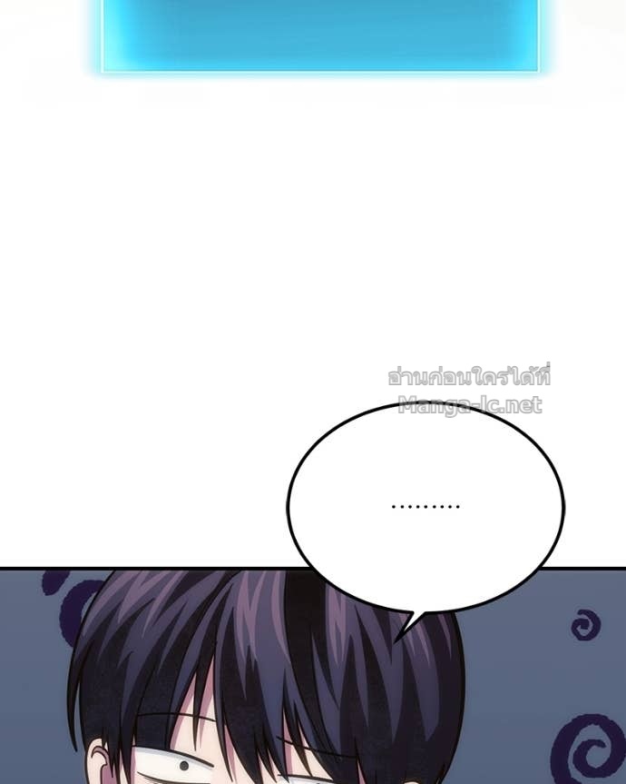 Doujin-Lc- อ่าน โดจิน มังฮวา เกาหลี ญี่ปุ่น จีน แปลไทย ฮีลเลอร์กำมะลอ ตอนที่ 1 2 3 4 5 6 7 8 9 10 11 12 13 14 ฟรี ไม่มีโฆษณา อ่าน โดจิน Manhwa เกาหลี ญี่ปุ่น จีน เรามีครบ คัดมาให้เน้นๆ โดจิน 18+ รับประกันความฟินโดย Doujin Lc