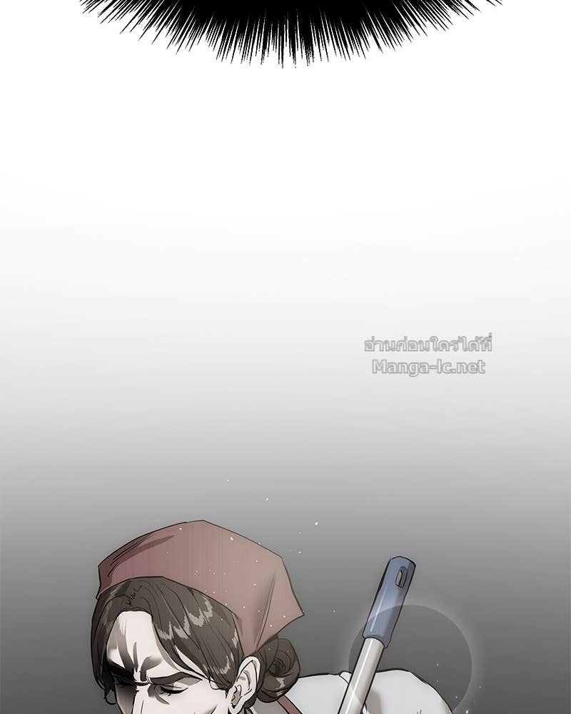 Doujin-Lc- อ่าน โดจิน มังฮวา เกาหลี ญี่ปุ่น จีน แปลไทย ข้าราชการพิเศษ ตอนที่ 1 2 3 4 5 6 7 8 9 10 11 12 13 14 ฟรี ไม่มีโฆษณา อ่าน โดจิน Manhwa เกาหลี ญี่ปุ่น จีน เรามีครบ คัดมาให้เน้นๆ โดจิน 18+ รับประกันความฟินโดย Doujin Lc