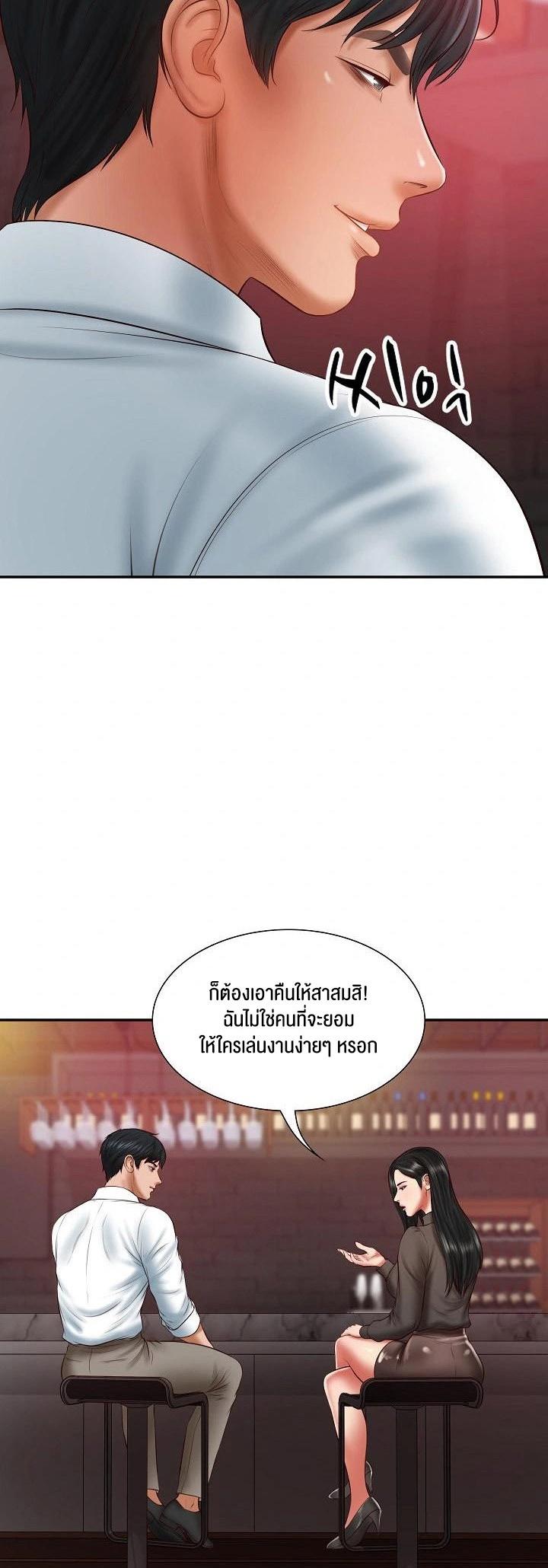 Doujin-Lc- อ่าน โดจิน มังฮวา เกาหลี ญี่ปุ่น จีน แปลไทย The Billionaire’s Monster Cock Son-In-Law ตอนที่ 1 2 3 4 5 6 7 8 9 10 11 12 13 14 ฟรี ไม่มีโฆษณา อ่าน โดจิน Manhwa เกาหลี ญี่ปุ่น จีน เรามีครบ คัดมาให้เน้นๆ โดจิน 18+ รับประกันความฟินโดย  Doujin Lc