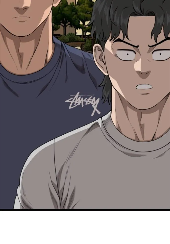 bad guy ตอนที่ 225 รูปที่ 125