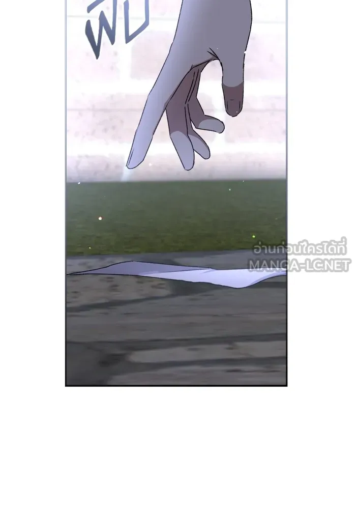 เกิดใหม่คราวนี้ ขอเป็นคนดีดูสักครั้ง ตอนที่ 19 รูปที่ 9