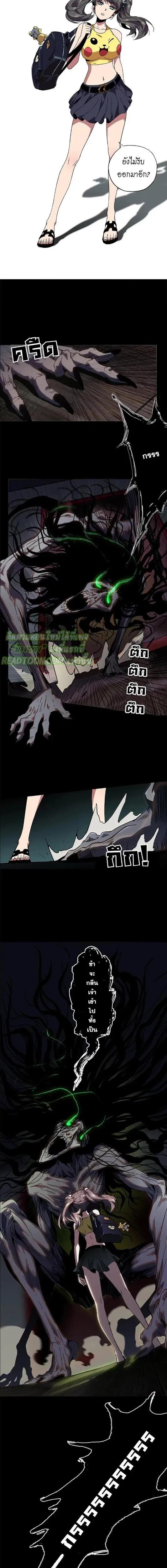 Manga-lc-com อ่านมังงะ อ่านการ์ตูน ออนไลน์ ฟรี Formless Form ตอนที่ 1 2 3 4 5 6 7 8 9 10 11 12 13 14 ฟรี ไม่มีโฆษณา Manga-lc - อ่าน มังงะ อ่าน การ์ตูน ออนไลน์ อ่านมังงะ ฟรี