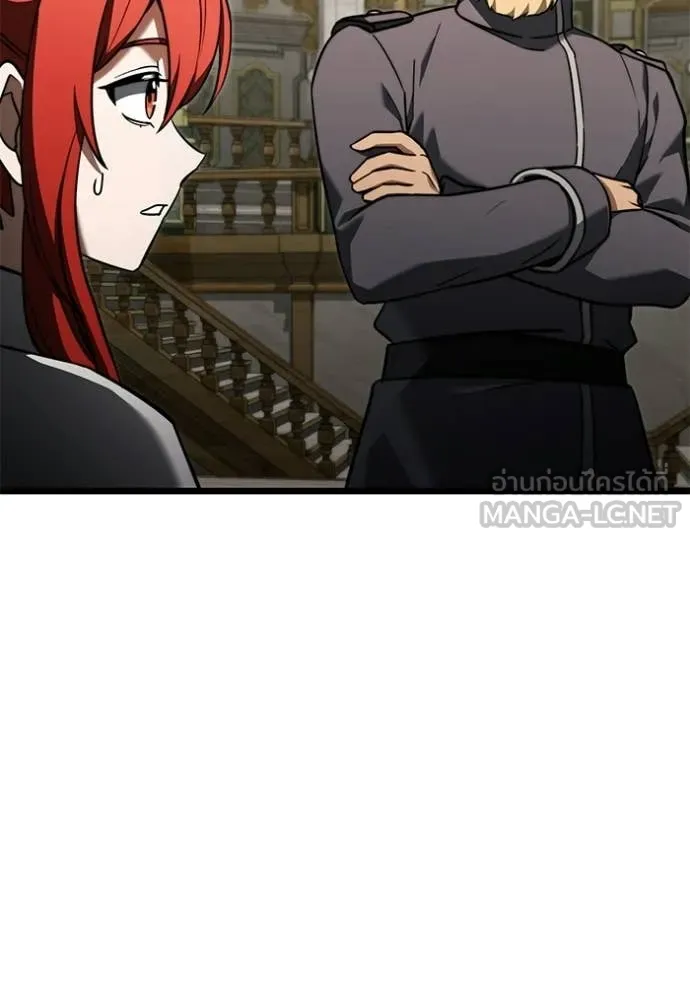 อัศวินดำล่าท้าเวลา ตอนที่ 116 รูปที่ 76