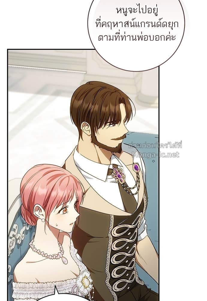 Doujin-Lc- อ่าน โดจิน มังฮวา เกาหลี ญี่ปุ่น จีน แปลไทย อยากได้ ก็เอาไป ตอนที่ 1 2 3 4 5 6 7 8 9 10 11 12 13 14 ฟรี ไม่มีโฆษณา อ่าน โดจิน Manhwa เกาหลี ญี่ปุ่น จีน เรามีครบ คัดมาให้เน้นๆ โดจิน 18+ รับประกันความฟินโดย Doujin Lc