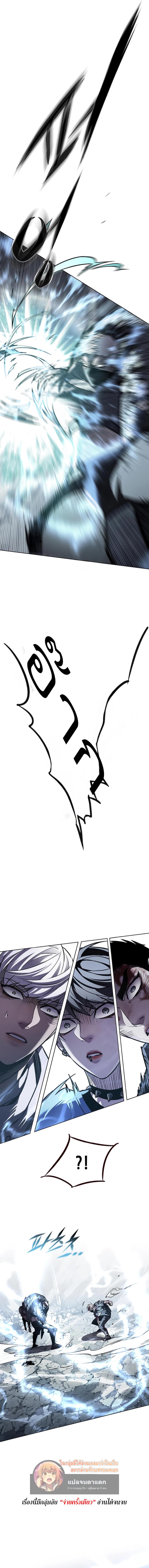 Manga-lc-com อ่านมังงะ อ่านการ์ตูน ออนไลน์ ฟรี Eleceed ตอนที่ 1 2 3 4 5 6 7 8 9 10 11 12 13 14 ฟรี ไม่มีโฆษณา Manga-lc - อ่าน มังงะ อ่าน การ์ตูน ออนไลน์ อ่านมังงะ ฟรี