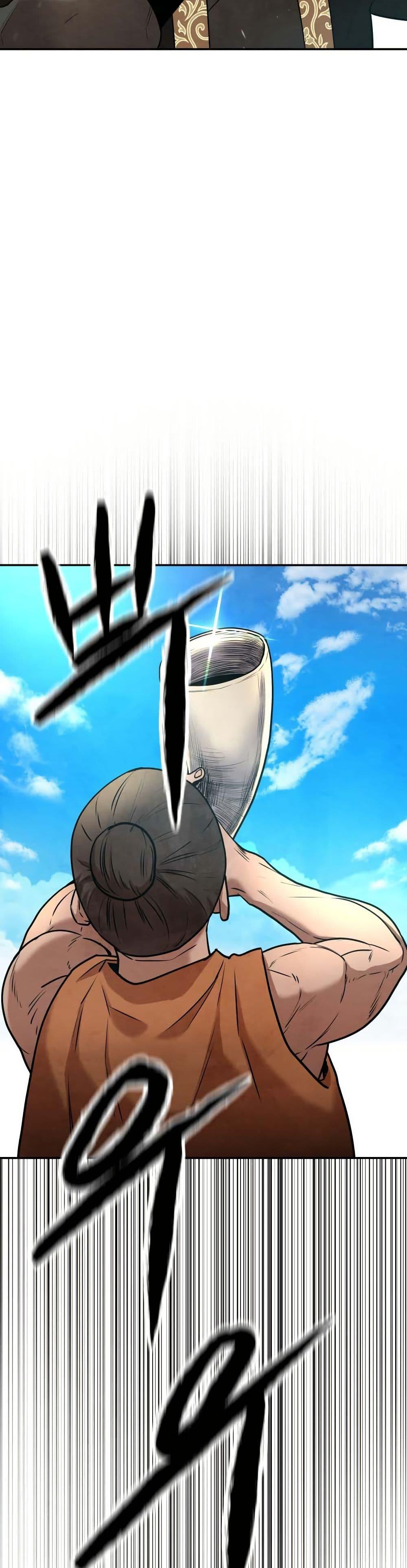 Manga-lc-com อ่านมังงะ อ่านการ์ตูน ออนไลน์ ฟรี Guest Gun ตอนที่ 1 2 3 4 5 6 7 8 9 10 11 12 13 14 ฟรี ไม่มีโฆษณา Manga-lc - อ่าน มังงะ อ่าน การ์ตูน ออนไลน์ อ่านมังงะ ฟรี