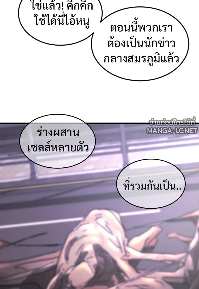 Manga-lc-com อ่านมังงะ อ่านการ์ตูน ออนไลน์ ฟรี วันดีคืนดี โซลก็ ตอนที่ 1 2 3 4 5 6 7 8 9 10 11 12 13 14 ฟรี ไม่มีโฆษณา Manga-lc - อ่าน มังงะ อ่าน การ์ตูน ออนไลน์ อ่านมังงะ ฟรี