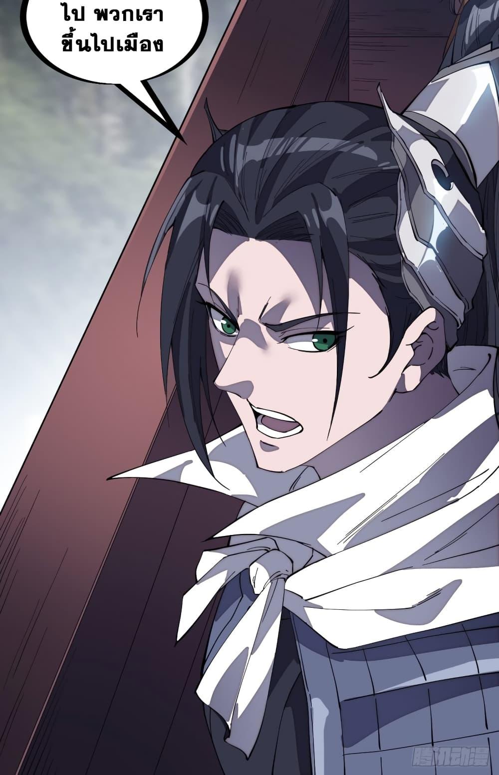 Manga-lc-com อ่านมังงะ อ่านการ์ตูน ออนไลน์ ฟรี It Starts With A Mountain ตอนที่ 1 2 3 4 5 6 7 8 9 10 11 12 13 14 ฟรี ไม่มีโฆษณา Manga-lc - อ่าน มังงะ อ่าน การ์ตูน ออนไลน์ อ่านมังงะ ฟรี