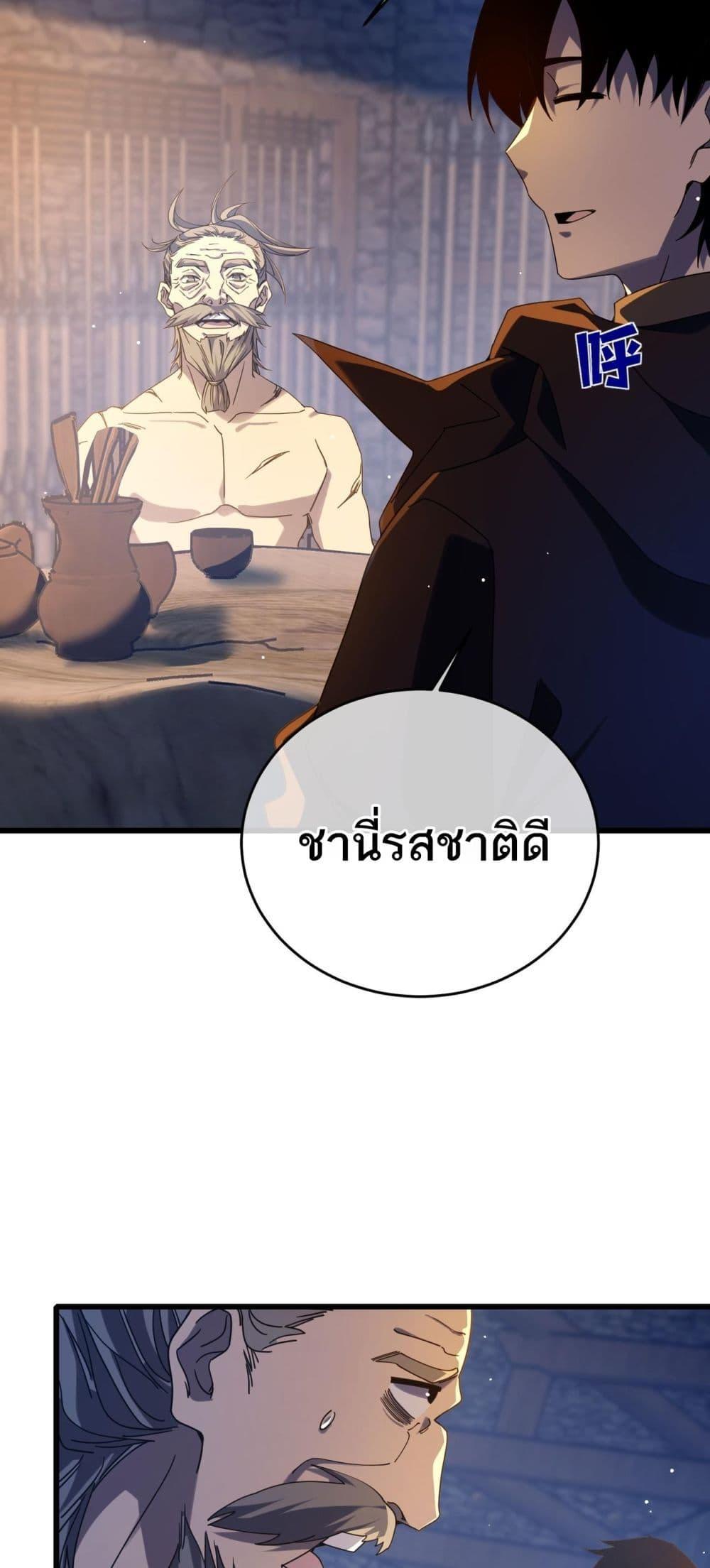 Manga-lc-com อ่านมังงะ อ่านการ์ตูน ออนไลน์ ฟรี MyPassiveSkil ตอนที่ 1 2 3 4 5 6 7 8 9 10 11 12 13 14 ฟรี ไม่มีโฆษณา Manga-lc - อ่าน มังงะ อ่าน การ์ตูน ออนไลน์ อ่านมังงะ ฟรี