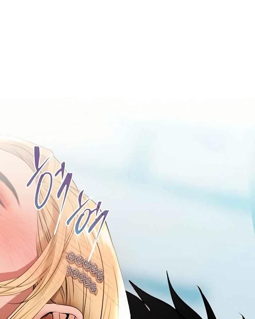 Doujin-Lc- อ่าน โดจิน มังฮวา เกาหลี ญี่ปุ่น จีน แปลไทย Money Games ตอนที่ 1 2 3 4 5 6 7 8 9 10 11 12 13 14 ฟรี ไม่มีโฆษณา อ่าน โดจิน Manhwa เกาหลี ญี่ปุ่น จีน เรามีครบ คัดมาให้เน้นๆ โดจิน 18+ รับประกันความฟินโดย  Doujin Lc
