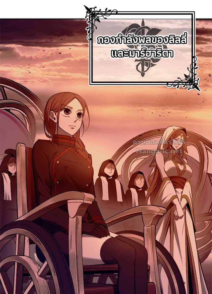 Doujin-Lc- อ่าน โดจิน มังฮวา เกาหลี ญี่ปุ่น จีน แปลไทย ผู้พิชิตเกมป้องกันฐาน ตอนที่ 1 2 3 4 5 6 7 8 9 10 11 12 13 14 ฟรี ไม่มีโฆษณา อ่าน โดจิน Manhwa เกาหลี ญี่ปุ่น จีน เรามีครบ คัดมาให้เน้นๆ โดจิน 18+ รับประกันความฟินโดย Doujin Lc