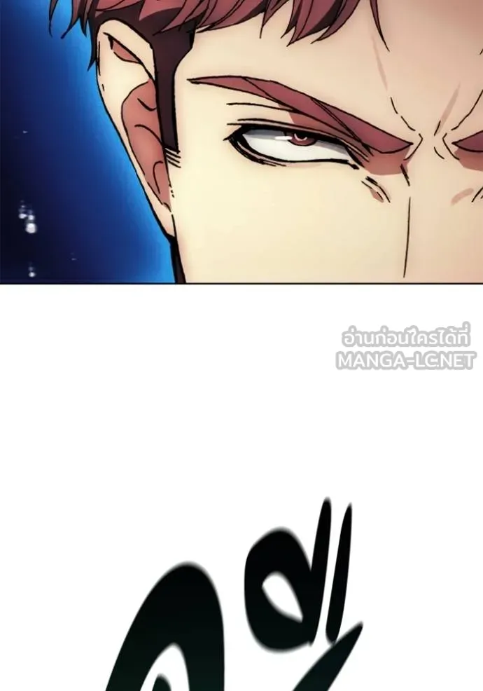 ศึกชิงบัลลังก์เทพเจ้ ตอนที่ 168 รูปที่ 26