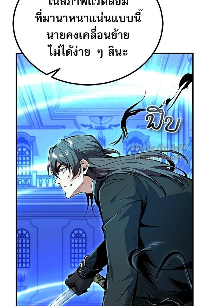Doujin-Lc- อ่าน โดจิน มังฮวา เกาหลี ญี่ปุ่น จีน แปลไทย ศาสตราจารย์จำเป็นแห่งอะคาเดมี ตอนที่ 1 2 3 4 5 6 7 8 9 10 11 12 13 14 ฟรี ไม่มีโฆษณา อ่าน โดจิน Manhwa เกาหลี ญี่ปุ่น จีน เรามีครบ คัดมาให้เน้นๆ โดจิน 18+ รับประกันความฟินโดย Doujin Lc