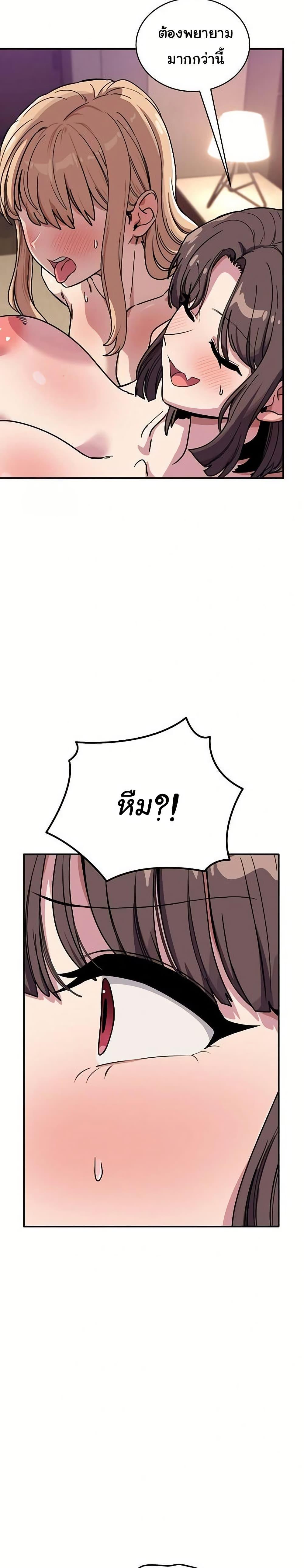 Doujin-Lc- อ่าน โดจิน มังฮวา เกาหลี ญี่ปุ่น จีน แปลไทย I Became a Dog ตอนที่ 1 2 3 4 5 6 7 8 9 10 11 12 13 14 ฟรี ไม่มีโฆษณา อ่าน โดจิน Manhwa เกาหลี ญี่ปุ่น จีน เรามีครบ คัดมาให้เน้นๆ โดจิน 18+ รับประกันความฟินโดย  Doujin Lc