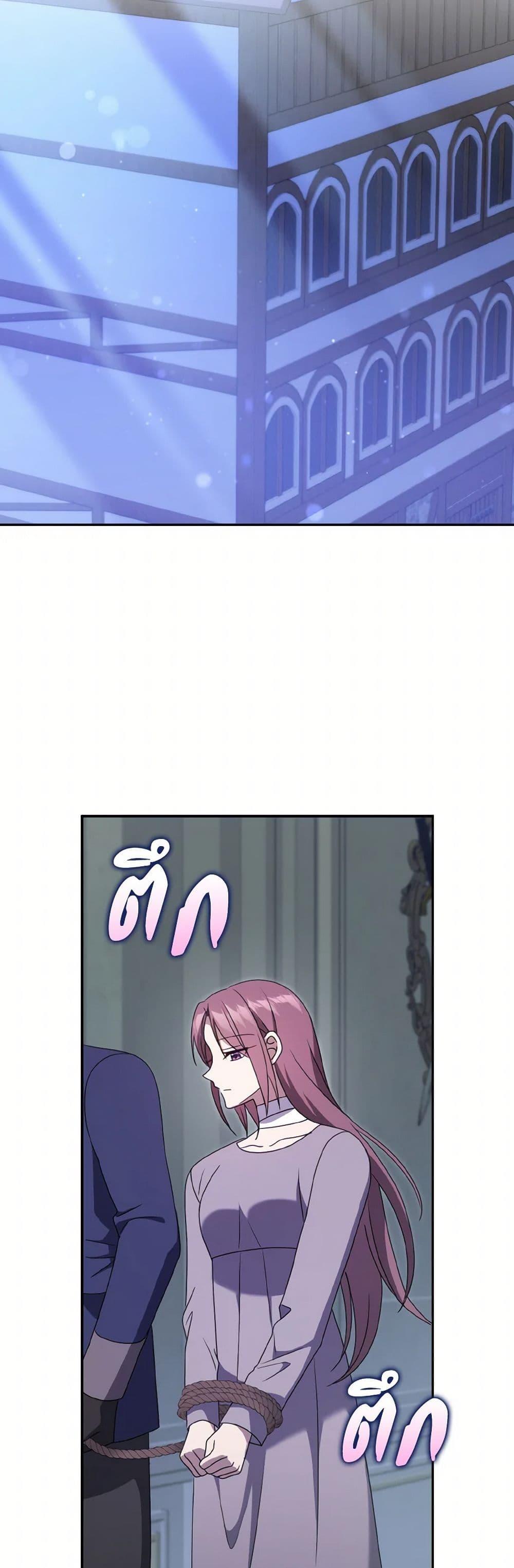 Manga-lc-com อ่านมังงะ อ่านการ์ตูน ออนไลน์ ฟรี Cinderella Disappeared ตอนที่ 1 2 3 4 5 6 7 8 9 10 11 12 13 14 ฟรี ไม่มีโฆษณา Manga-lc - อ่าน มังงะ อ่าน การ์ตูน ออนไลน์ อ่านมังงะ ฟรี