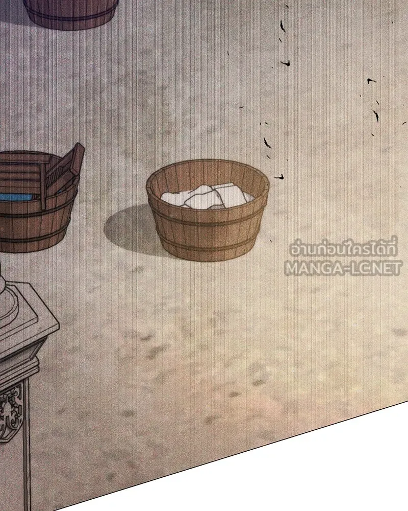 กำราบรักร้ายนายจอมพยศ ตอนที่ 44 รูปที่ 141