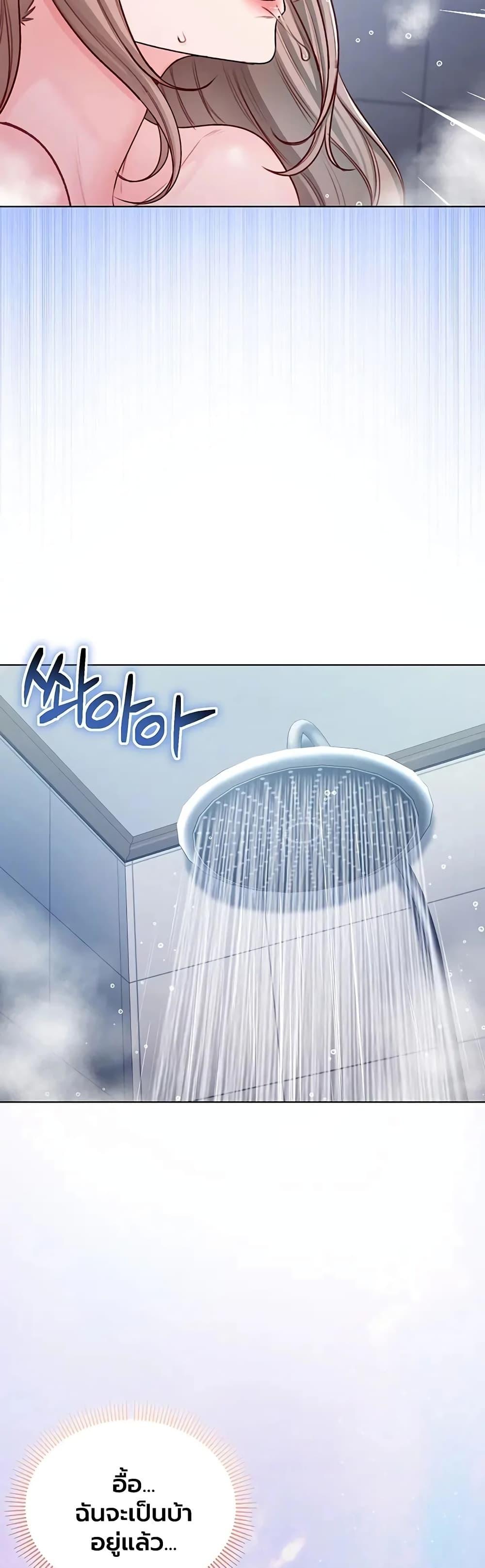 Doujin-Lc- อ่าน โดจิน มังฮวา เกาหลี ญี่ปุ่น จีน แปลไทย I Am a Vampire ตอนที่ 1 2 3 4 5 6 7 8 9 10 11 12 13 14 ฟรี ไม่มีโฆษณา อ่าน โดจิน Manhwa เกาหลี ญี่ปุ่น จีน เรามีครบ คัดมาให้เน้นๆ โดจิน 18+ รับประกันความฟินโดย  Doujin Lc