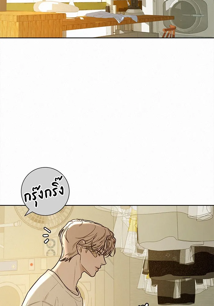 ปฏิบัติการรักวุ่นหัวใจ ตอนที่ 58 รูปที่ 112