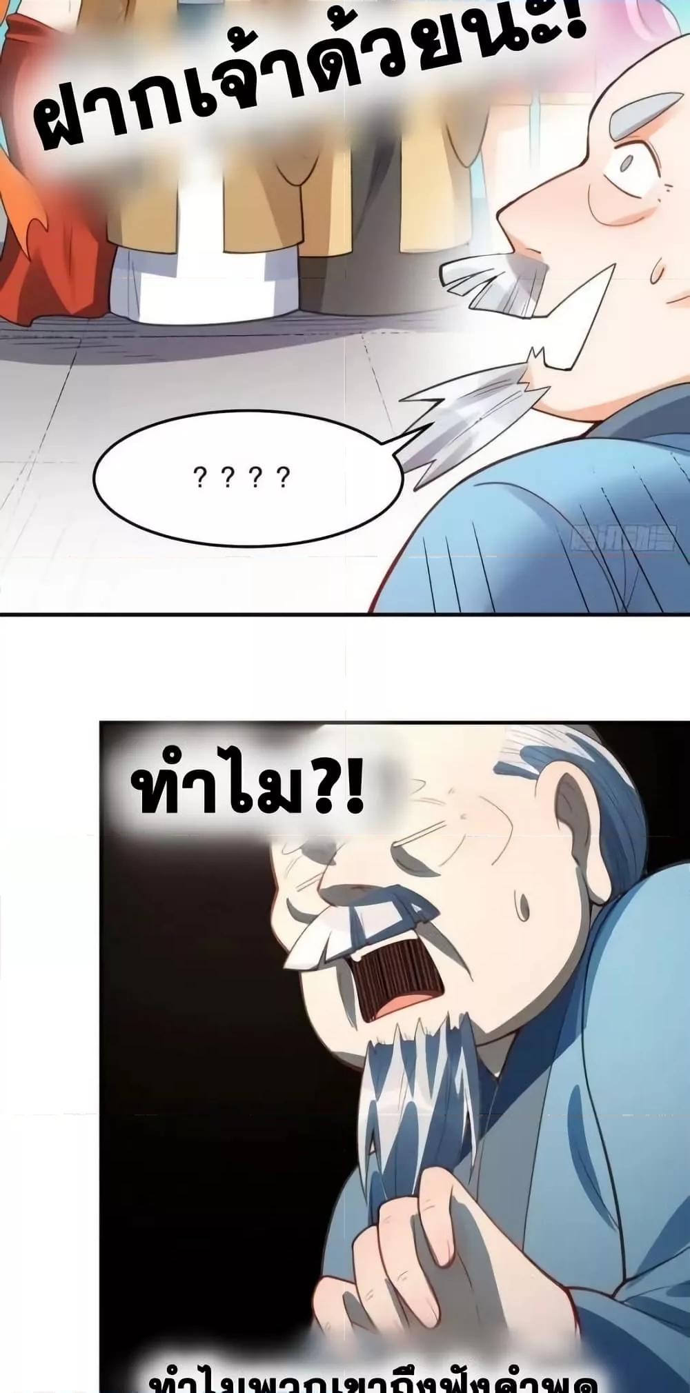 Manga-lc-com อ่านมังงะ อ่านการ์ตูน ออนไลน์ ฟรี ItTurnsOutTh ตอนที่ 1 2 3 4 5 6 7 8 9 10 11 12 13 14 ฟรี ไม่มีโฆษณา Manga-lc - อ่าน มังงะ อ่าน การ์ตูน ออนไลน์ อ่านมังงะ ฟรี