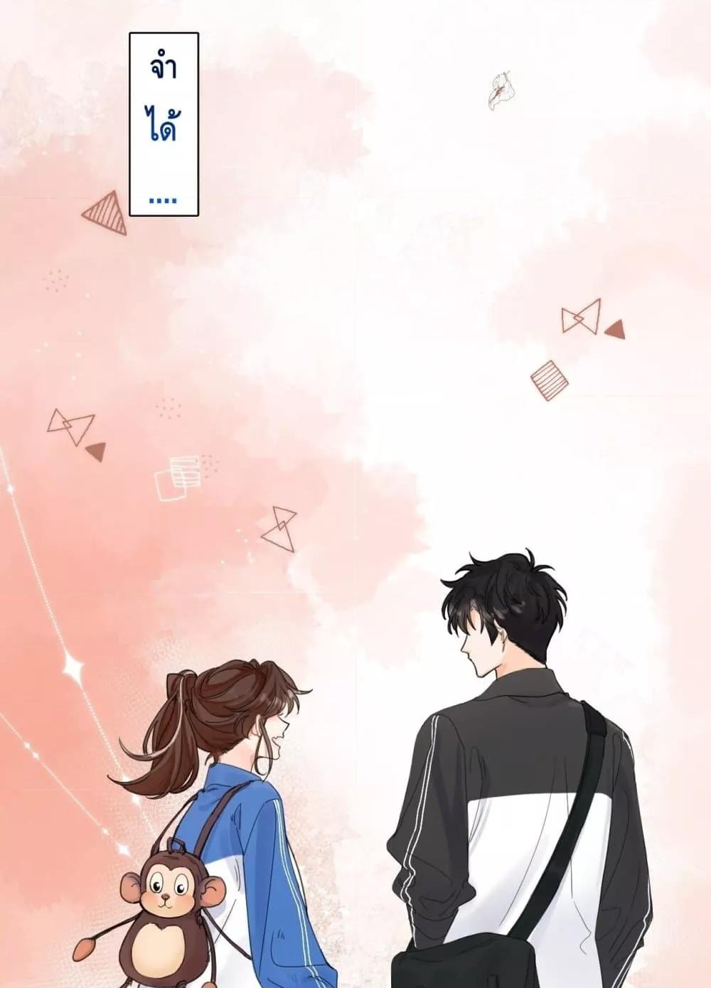 Manga-lc-com อ่านมังงะ อ่านการ์ตูน ออนไลน์ ฟรี PleaseTakeCar ตอนที่ 1 2 3 4 5 6 7 8 9 10 11 12 13 14 ฟรี ไม่มีโฆษณา Manga-lc - อ่าน มังงะ อ่าน การ์ตูน ออนไลน์ อ่านมังงะ ฟรี