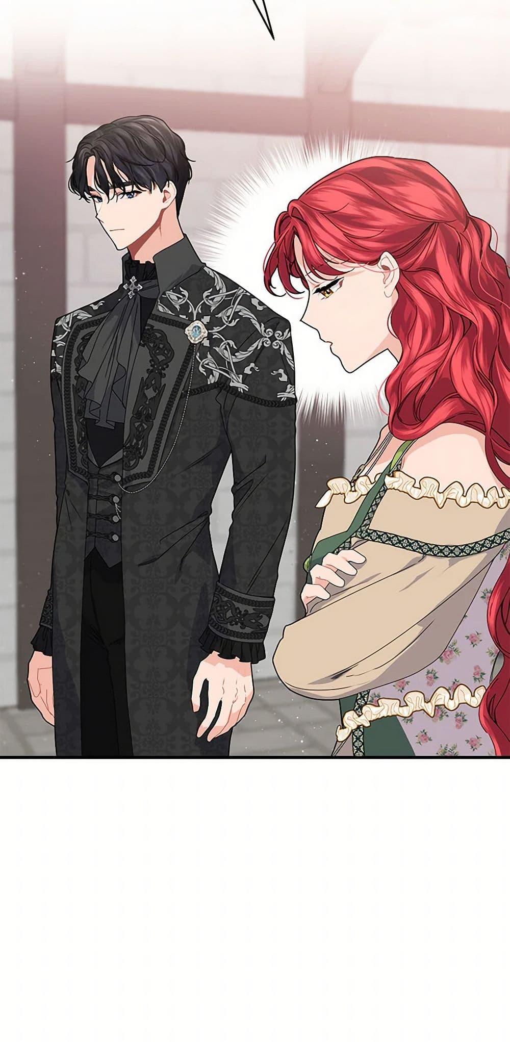 Manga-lc-com อ่านมังงะ อ่านการ์ตูน ออนไลน์ ฟรี The Elegant Sea of Savagery ตอนที่ 1 2 3 4 5 6 7 8 9 10 11 12 13 14 ฟรี ไม่มีโฆษณา Manga-lc - อ่าน มังงะ อ่าน การ์ตูน ออนไลน์ อ่านมังงะ ฟรี