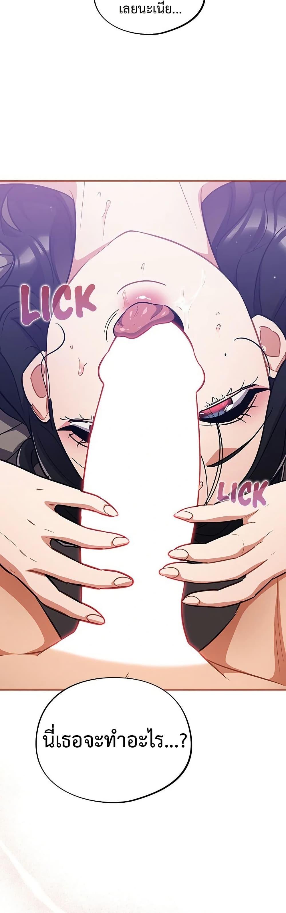 Doujin-Lc- อ่าน โดจิน มังฮวา เกาหลี ญี่ปุ่น จีน แปลไทย Idiot Virus ตอนที่ 1 2 3 4 5 6 7 8 9 10 11 12 13 14 ฟรี ไม่มีโฆษณา อ่าน โดจิน Manhwa เกาหลี ญี่ปุ่น จีน เรามีครบ คัดมาให้เน้นๆ โดจิน 18+ รับประกันความฟินโดย  Doujin Lc