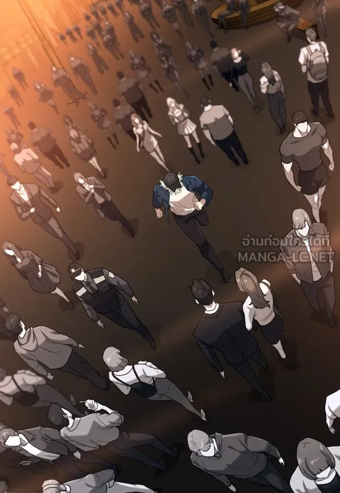 ยอดสถาปนิกผู้พิทักษ์อาณาจักร ตอนที่ 208 รูปที่ 51