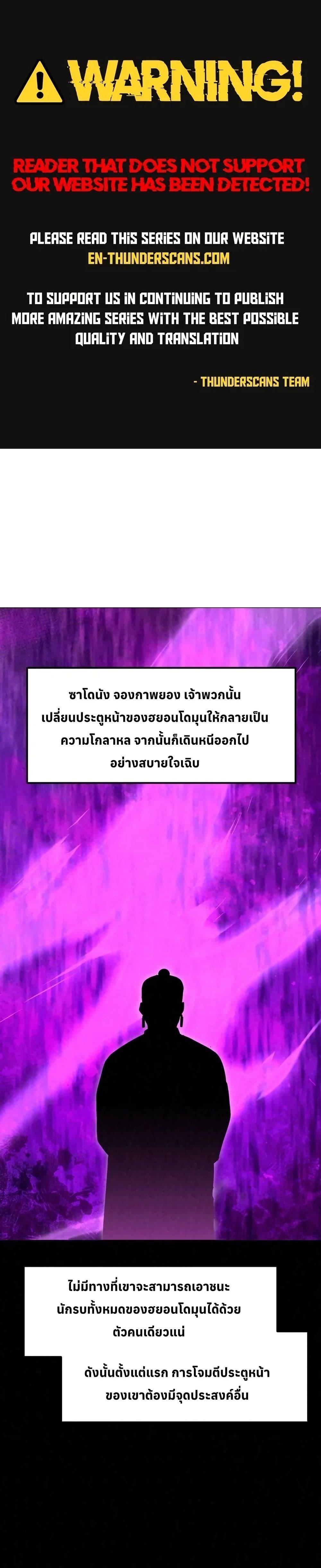 Manga-lc-com อ่านมังงะ อ่านการ์ตูน ออนไลน์ ฟรี Black Fox Sword Master of Mount Kunlun ตอนที่ 1 2 3 4 5 6 7 8 9 10 11 12 13 14 ฟรี ไม่มีโฆษณา Manga-lc - อ่าน มังงะ อ่าน การ์ตูน ออนไลน์ อ่านมังงะ ฟรี