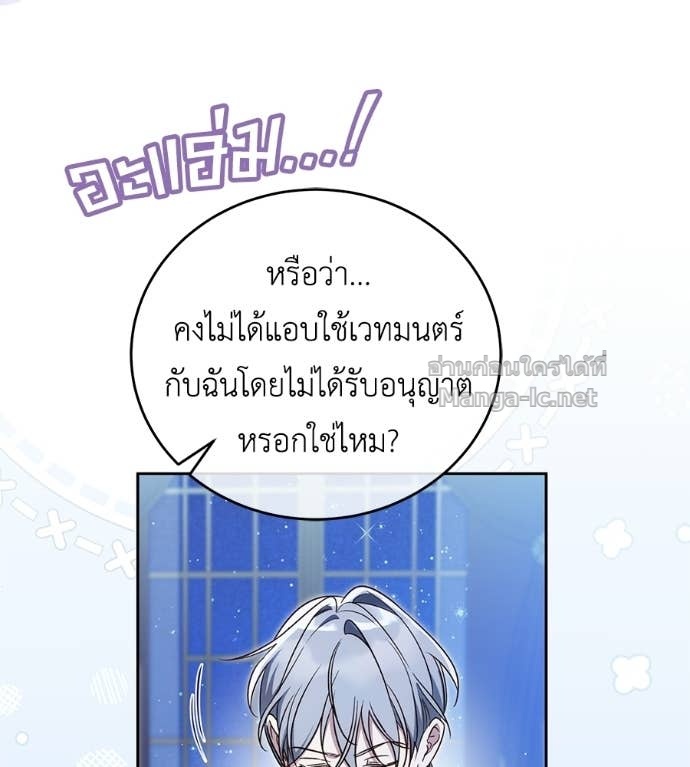 Doujin-Lc- อ่าน โดจิน มังฮวา เกาหลี ญี่ปุ่น จีน แปลไทย แกรนด์ดัชเชสล็อกมง ตอนที่ 1 2 3 4 5 6 7 8 9 10 11 12 13 14 ฟรี ไม่มีโฆษณา อ่าน โดจิน Manhwa เกาหลี ญี่ปุ่น จีน เรามีครบ คัดมาให้เน้นๆ โดจิน 18+ รับประกันความฟินโดย Doujin Lc