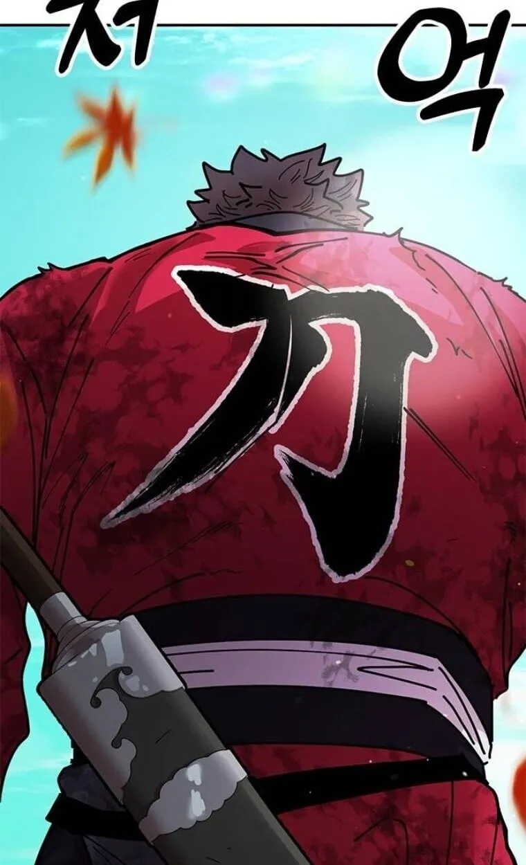 Chronicles of the Lazy Sovereign บ_นท_กของราชาจอมข_เก_ยจ ตอนที่ ตอนที่ 15 รูปที่ 97