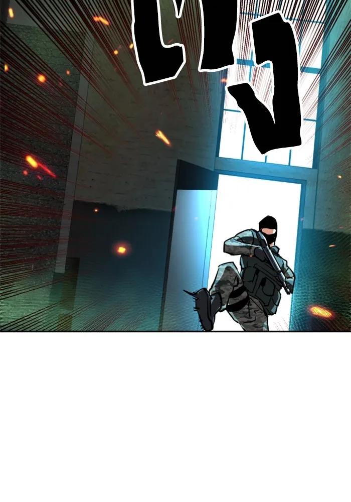 พี่ชายสายบอดี้การ์ด ตอนที่ 247 รูปที่ 71