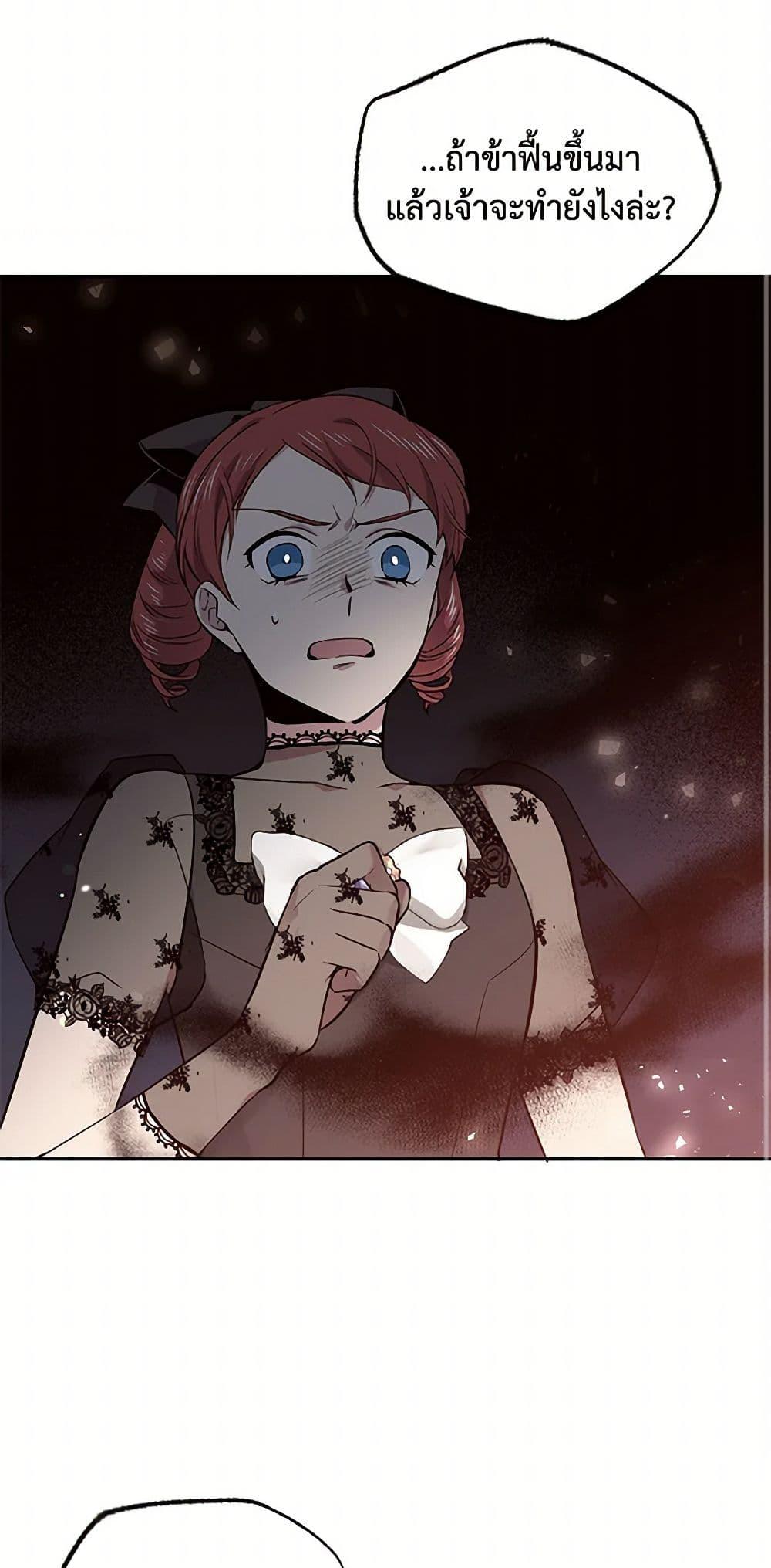 Manga-lc-com อ่านมังงะ อ่านการ์ตูน ออนไลน์ ฟรี My Goal is to Live a Long ตอนที่ 1 2 3 4 5 6 7 8 9 10 11 12 13 14 ฟรี ไม่มีโฆษณา Manga-lc - อ่าน มังงะ อ่าน การ์ตูน ออนไลน์ อ่านมังงะ ฟรี