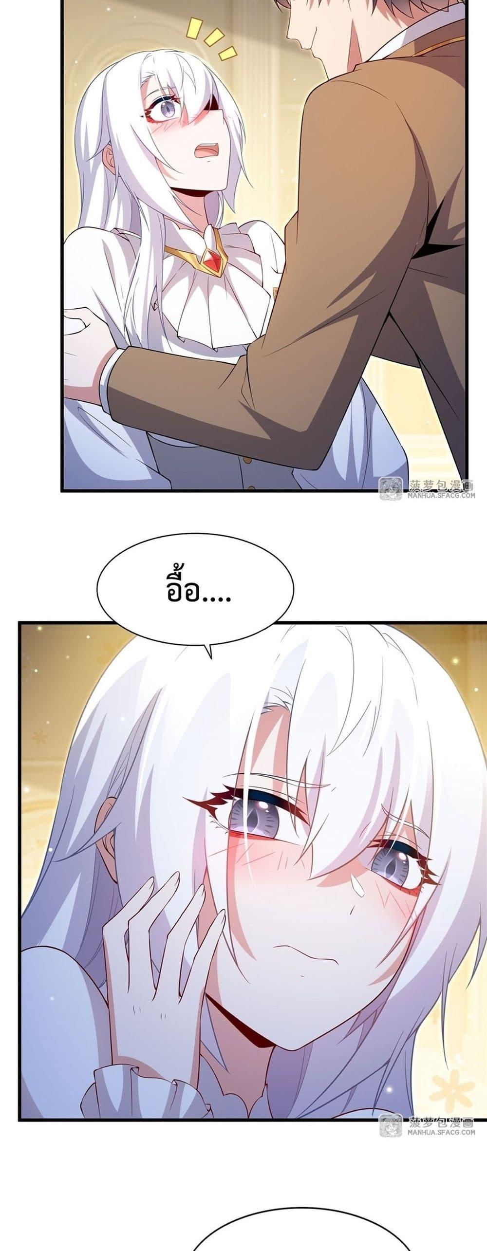 Manga-lc-com อ่านมังงะ อ่านการ์ตูน ออนไลน์ ฟรี MalevolentDrag ตอนที่ 1 2 3 4 5 6 7 8 9 10 11 12 13 14 ฟรี ไม่มีโฆษณา Manga-lc - อ่าน มังงะ อ่าน การ์ตูน ออนไลน์ อ่านมังงะ ฟรี