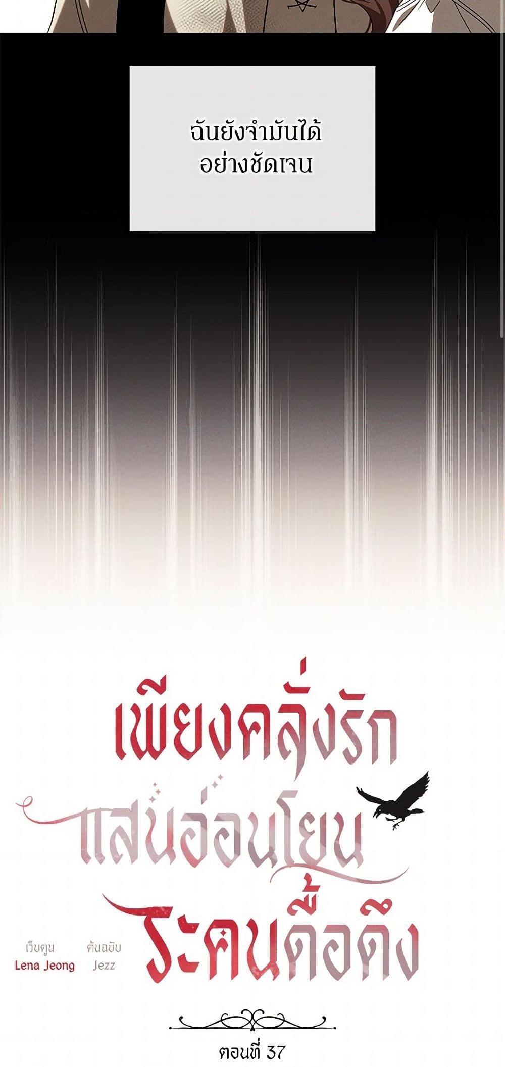 Manga-lc-com อ่านมังงะ อ่านการ์ตูน ออนไลน์ ฟรี The Bondservant ตอนที่ 1 2 3 4 5 6 7 8 9 10 11 12 13 14 ฟรี ไม่มีโฆษณา Manga-lc - อ่าน มังงะ อ่าน การ์ตูน ออนไลน์ อ่านมังงะ ฟรี