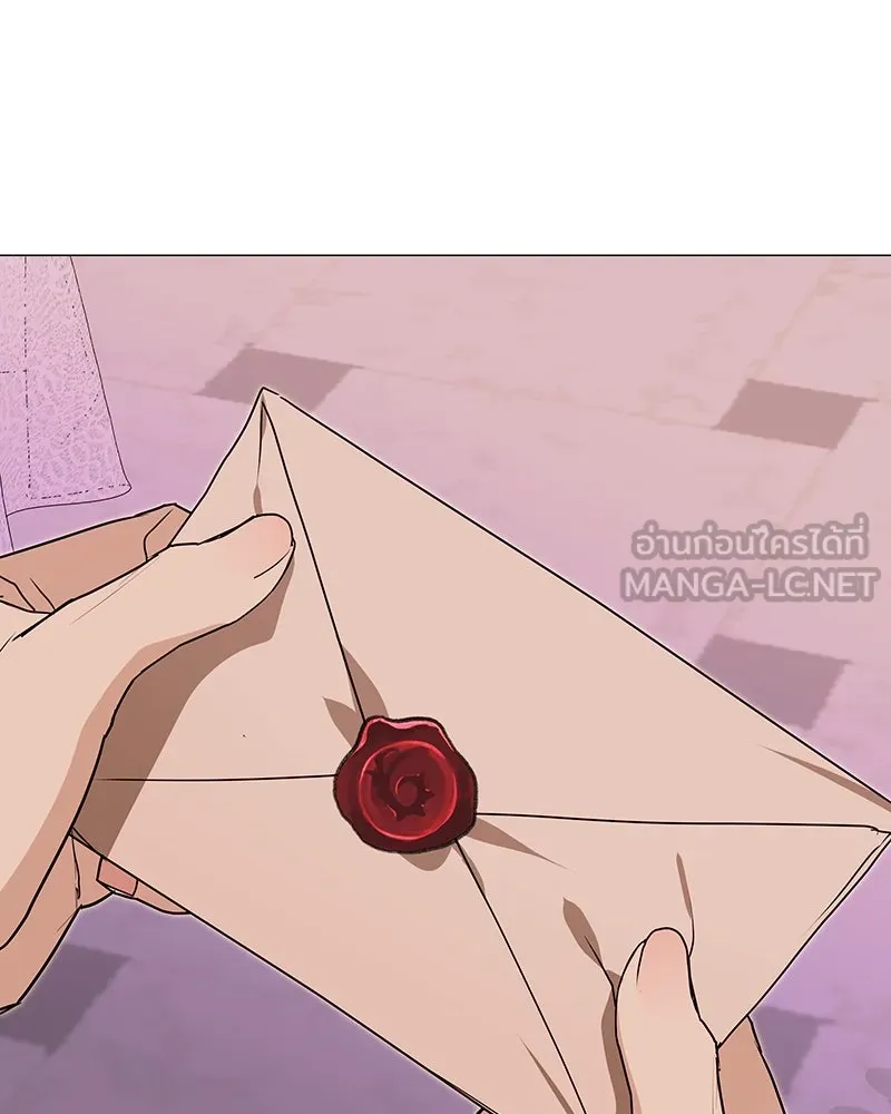 กำราบรักร้ายนายจอมพยศ ตอนที่ 35 รูปที่ 93