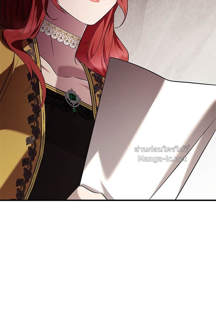 Doujin-Lc- อ่าน โดจิน มังฮวา เกาหลี ญี่ปุ่น จีน แปลไทย ชายาคนสุดท้ายของเจ้าชายไร้หัวใจ ตอนที่ 1 2 3 4 5 6 7 8 9 10 11 12 13 14 ฟรี ไม่มีโฆษณา อ่าน โดจิน Manhwa เกาหลี ญี่ปุ่น จีน เรามีครบ คัดมาให้เน้นๆ โดจิน 18+ รับประกันความฟินโดย Doujin Lc