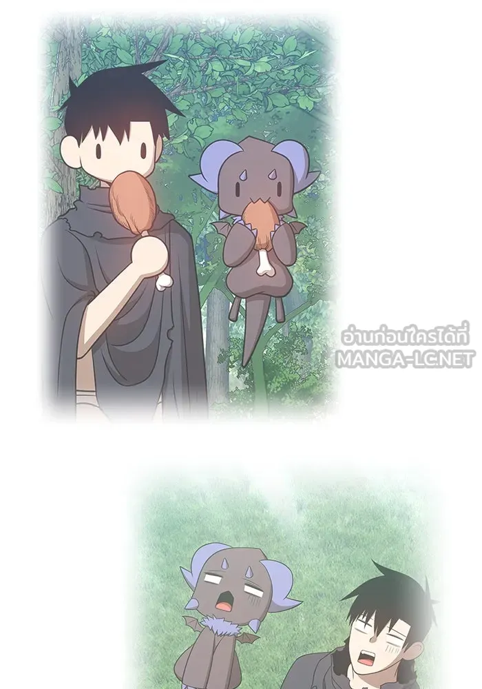 +99 ท่อนไม้พร้อมบวก ตอนที่ 72 รูปที่ 630