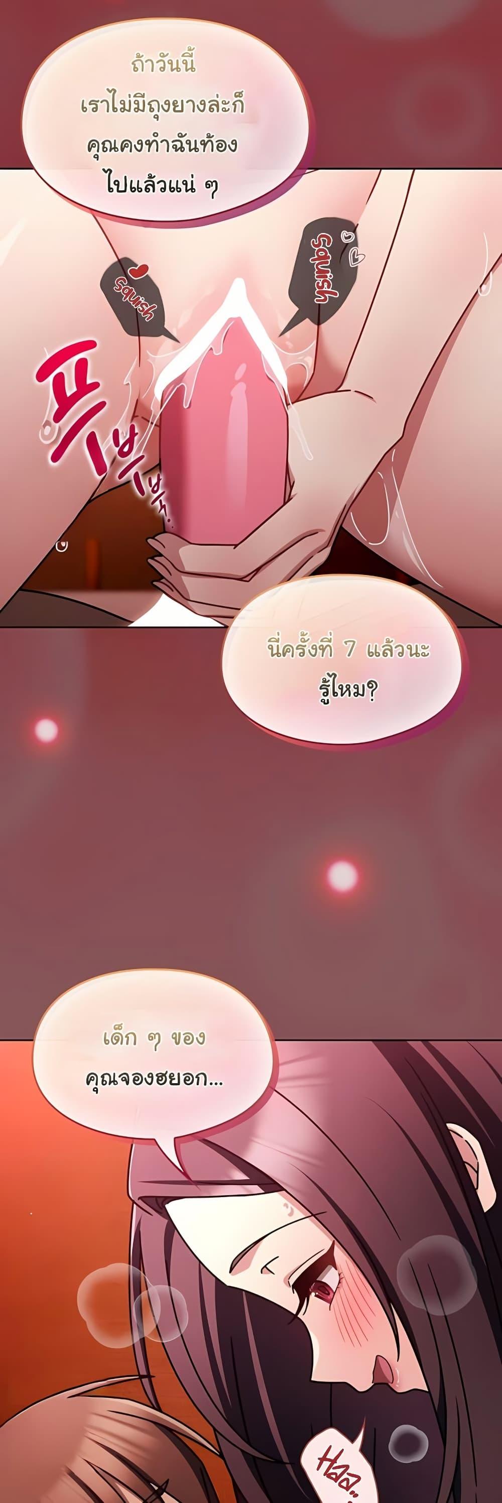 Doujin-Lc- อ่าน โดจิน มังฮวา เกาหลี ญี่ปุ่น จีน แปลไทย A Lucky Day ตอนที่ 1 2 3 4 5 6 7 8 9 10 11 12 13 14 ฟรี ไม่มีโฆษณา อ่าน โดจิน Manhwa เกาหลี ญี่ปุ่น จีน เรามีครบ คัดมาให้เน้นๆ โดจิน 18+ รับประกันความฟินโดย  Doujin Lc