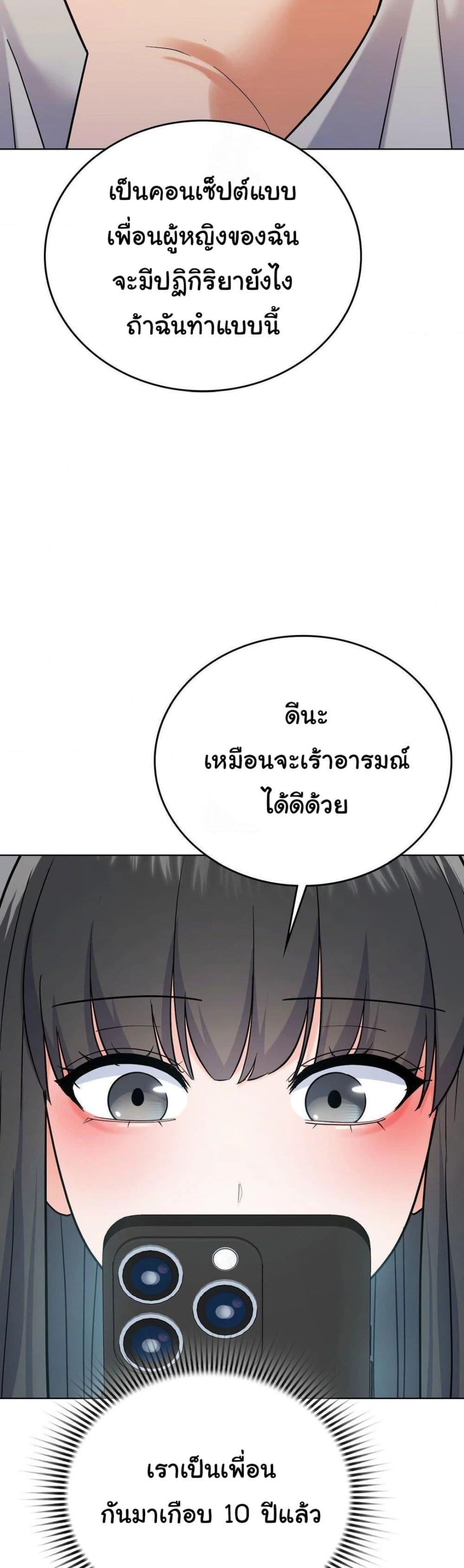 Doujin-Lc- อ่าน โดจิน มังฮวา เกาหลี ญี่ปุ่น จีน แปลไทย No Uploads Today ตอนที่ 1 2 3 4 5 6 7 8 9 10 11 12 13 14 ฟรี ไม่มีโฆษณา อ่าน โดจิน Manhwa เกาหลี ญี่ปุ่น จีน เรามีครบ คัดมาให้เน้นๆ โดจิน 18+ รับประกันความฟินโดย  Doujin Lc