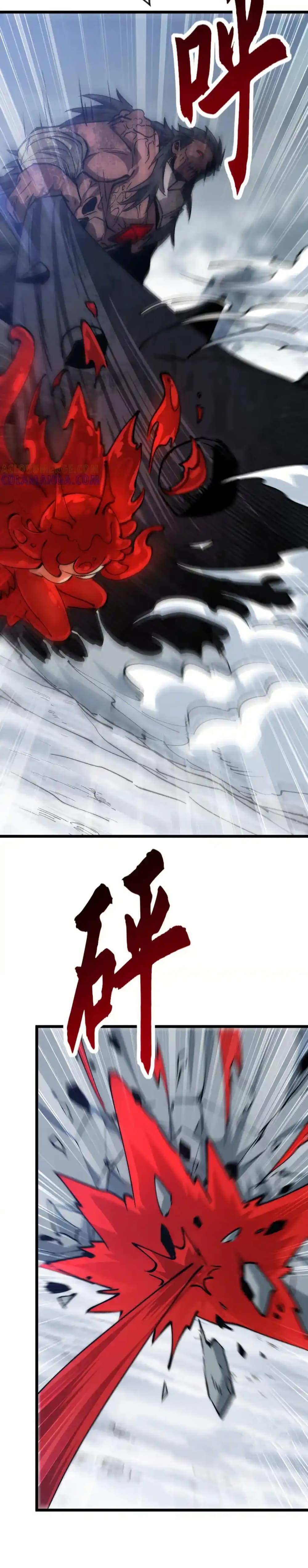 Manga-lc-com อ่านมังงะ อ่านการ์ตูน ออนไลน์ ฟรี Summon the devil, I am the abyss ตอนที่ 1 2 3 4 5 6 7 8 9 10 11 12 13 14 ฟรี ไม่มีโฆษณา Manga-lc - อ่าน มังงะ อ่าน การ์ตูน ออนไลน์ อ่านมังงะ ฟรี