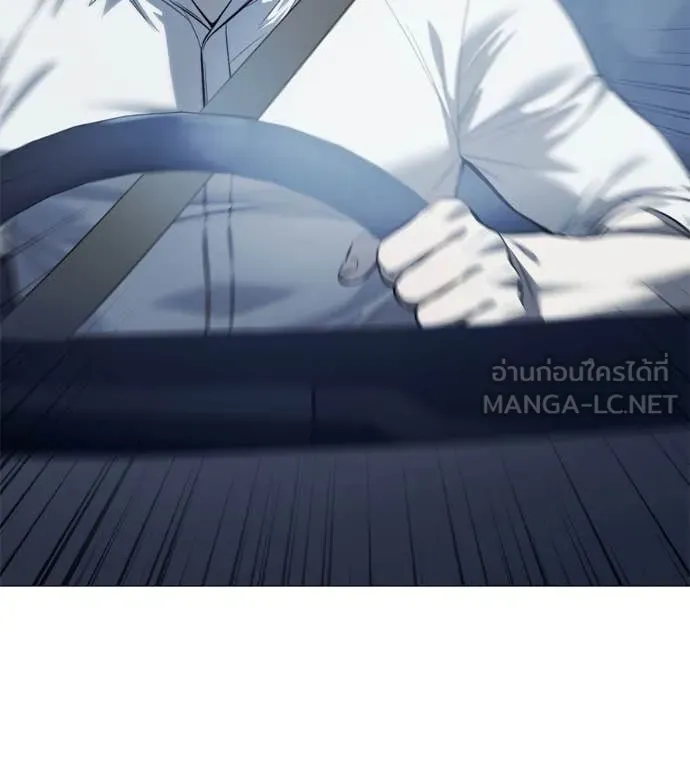 มัจจุราชชุดแดง ตอนที่ 17 รูปที่ 178