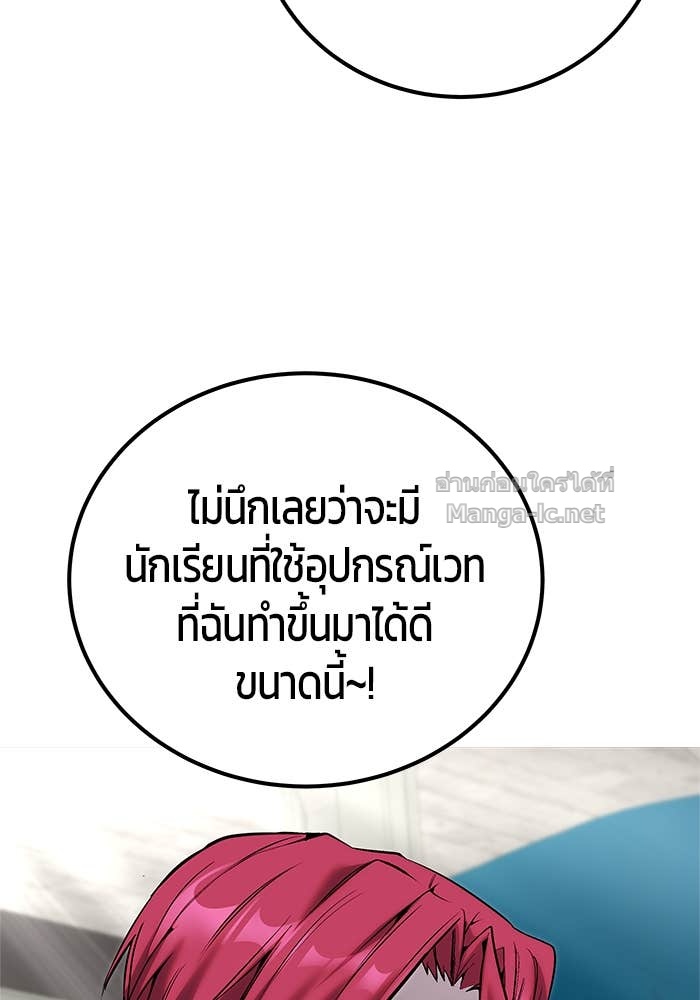Doujin-Lc- อ่าน โดจิน มังฮวา เกาหลี ญี่ปุ่น จีน แปลไทย แกร่งเกินผู้กล้า แต่ซ่าไม่ได้ ตอนที่ 1 2 3 4 5 6 7 8 9 10 11 12 13 14 ฟรี ไม่มีโฆษณา อ่าน โดจิน Manhwa เกาหลี ญี่ปุ่น จีน เรามีครบ คัดมาให้เน้นๆ โดจิน 18+ รับประกันความฟินโดย Doujin Lc