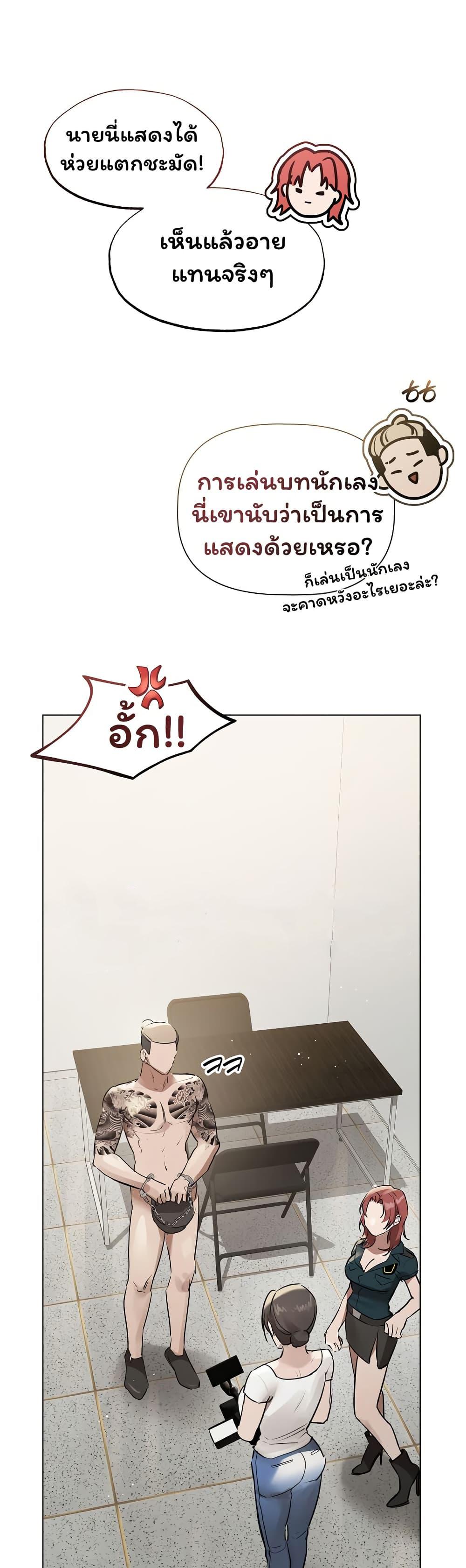 Doujin-Lc- อ่าน โดจิน มังฮวา เกาหลี ญี่ปุ่น จีน แปลไทย Slave to Poetry ตอนที่ 1 2 3 4 5 6 7 8 9 10 11 12 13 14 ฟรี ไม่มีโฆษณา อ่าน โดจิน Manhwa เกาหลี ญี่ปุ่น จีน เรามีครบ คัดมาให้เน้นๆ โดจิน 18+ รับประกันความฟินโดย  Doujin Lc