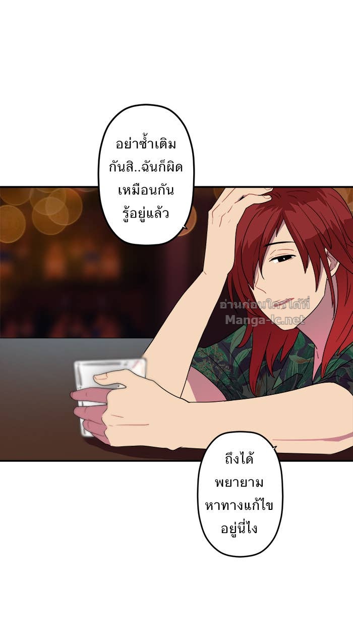 Doujin-Lc- อ่าน โดจิน มังฮวา เกาหลี ญี่ปุ่น จีน แปลไทย Take My Money รักนี้...มีเปย์ ตอนที่ 1 2 3 4 5 6 7 8 9 10 11 12 13 14 ฟรี ไม่มีโฆษณา อ่าน โดจิน Manhwa เกาหลี ญี่ปุ่น จีน เรามีครบ คัดมาให้เน้นๆ โดจิน 18+ รับประกันความฟินโดย Doujin Lc