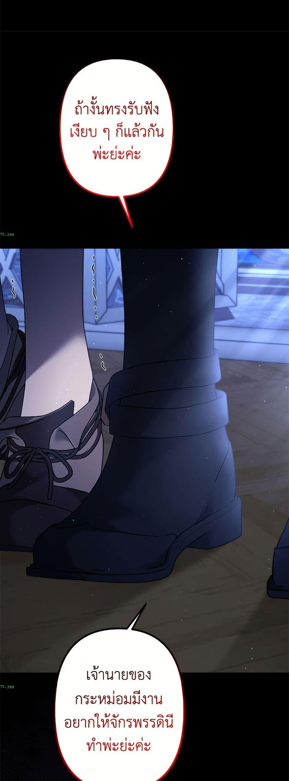 Manga-lc-com อ่านมังงะ อ่านการ์ตูน ออนไลน์ ฟรี I Need to Raise My Sister Right ตอนที่ 1 2 3 4 5 6 7 8 9 10 11 12 13 14 ฟรี ไม่มีโฆษณา Manga-lc - อ่าน มังงะ อ่าน การ์ตูน ออนไลน์ อ่านมังงะ ฟรี