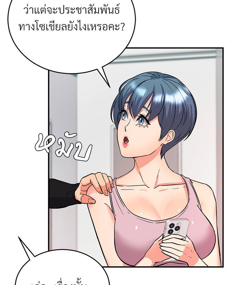 Doujin-Lc- อ่าน โดจิน มังฮวา เกาหลี ญี่ปุ่น จีน แปลไทย My Pillow Business Begins ตอนที่ 1 2 3 4 5 6 7 8 9 10 11 12 13 14 ฟรี ไม่มีโฆษณา อ่าน โดจิน Manhwa เกาหลี ญี่ปุ่น จีน เรามีครบ คัดมาให้เน้นๆ โดจิน 18+ รับประกันความฟินโดย  Doujin Lc