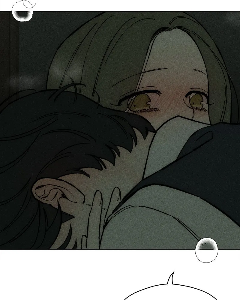 บุปผารุ่มราคะ ตอนที่ 54 รูปที่ 17