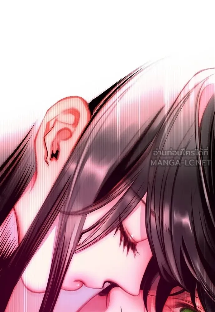 Jungle Juice ตอนที่ 175 รูปที่ 186